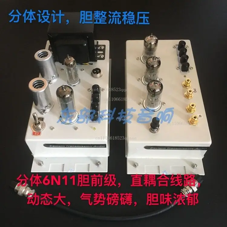 Split tube 6N11/6922 biliary prestage, cathode 6N3 /5670 SRPP prestage