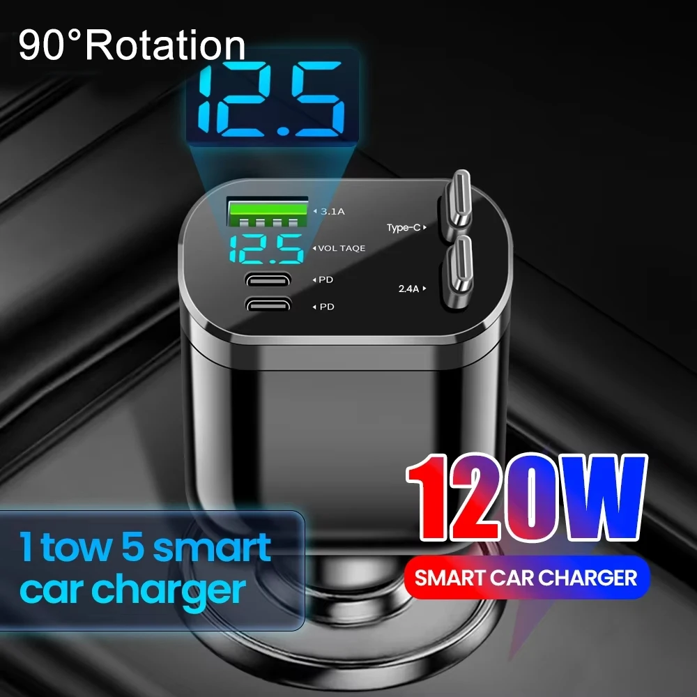 5 In 1 Phone Charge… - image