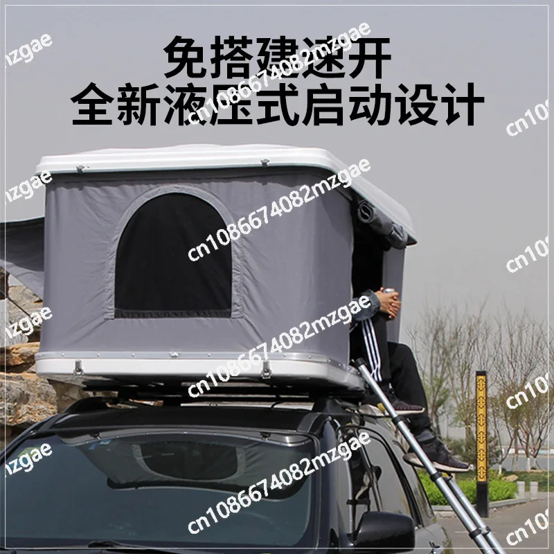 Self-driving tour roof tent Outdoor camping roof tent Automatic foldable fiberglass roof tent