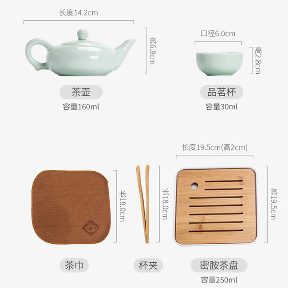 7/9PCS tea set , 9pc kung fu tea set: 1 teapot and 4 Koi tea cup, 1 tea wood tray, 1 tea travel bag, 1 tea tray, 1 clean cloth