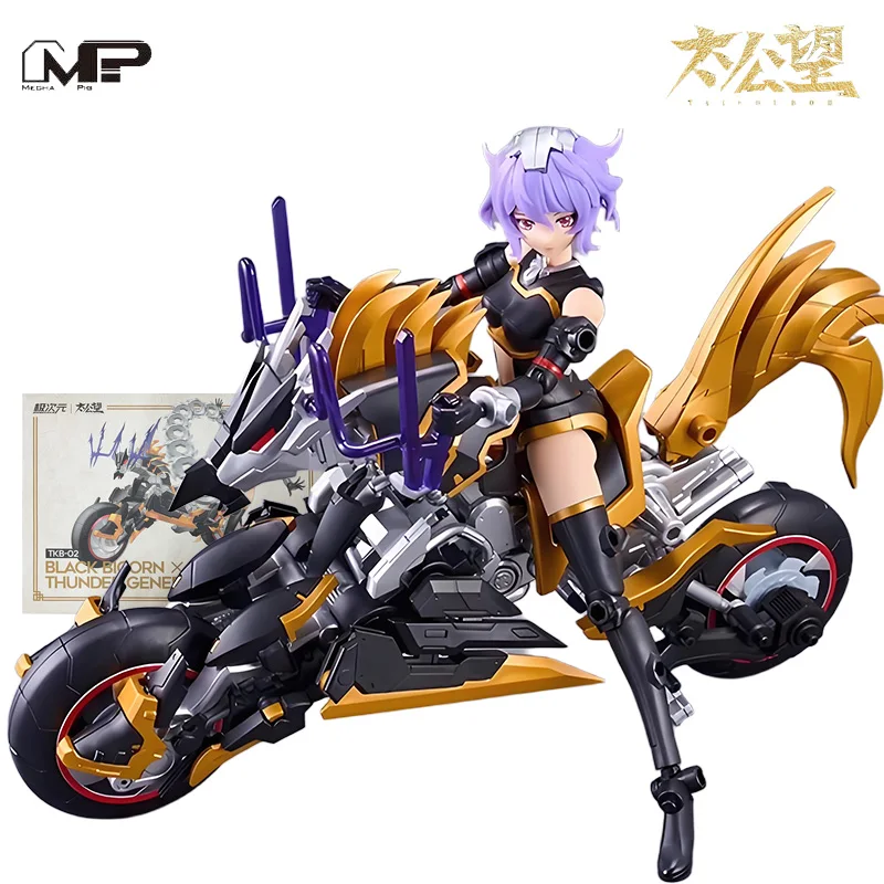 

Black Qilin Thunder God General Model, Lightweight No Flash, Tool-Free Assembly,Model Supplement/Senior Players,New Arrival Deal