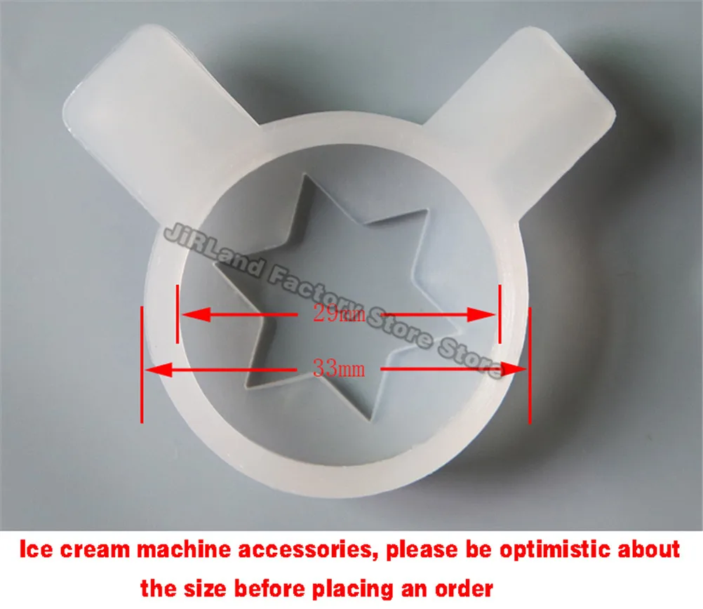 5 different shapes of ice cream maker outlet Ice cream machine accessories Flower nozzle Molding accessories Moulding cap