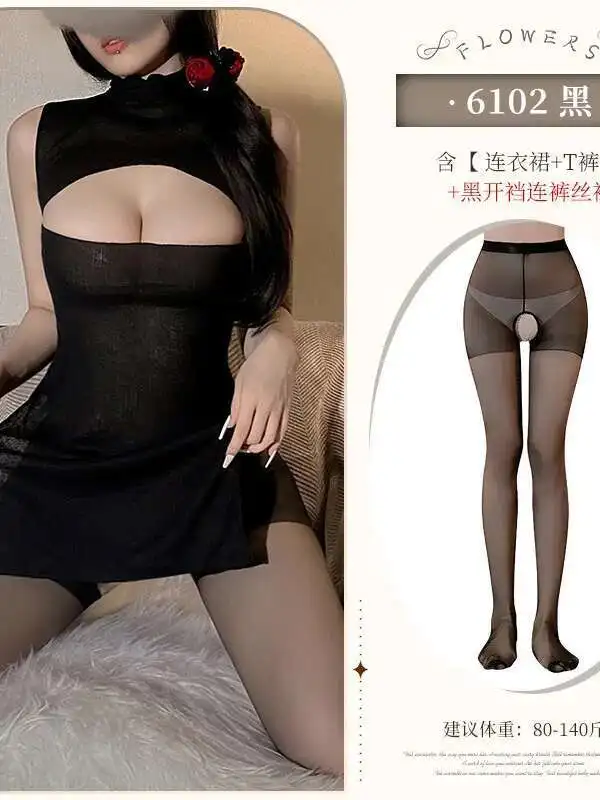 Open Borst Hoge Kraag Overjurk Slapen Tank Mini Jurk Mesh Kant Sheer Sexy Pure Desire Jurk Elegante Hot Sexy Vrouwen XOA8