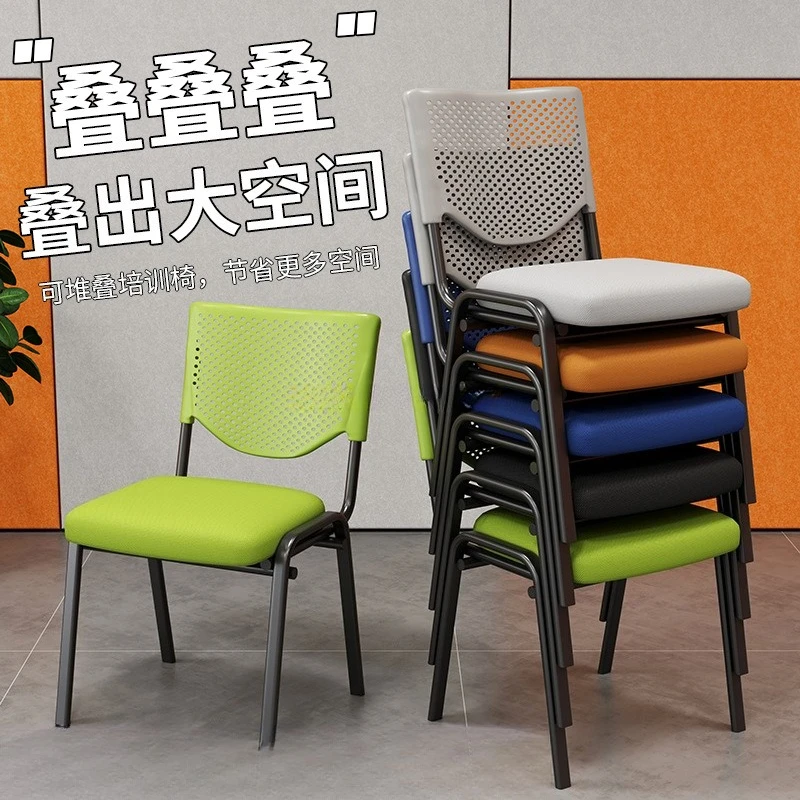 Training chair with desk board, office backrest, stackable chair, writing board, listening to lectures, student chair