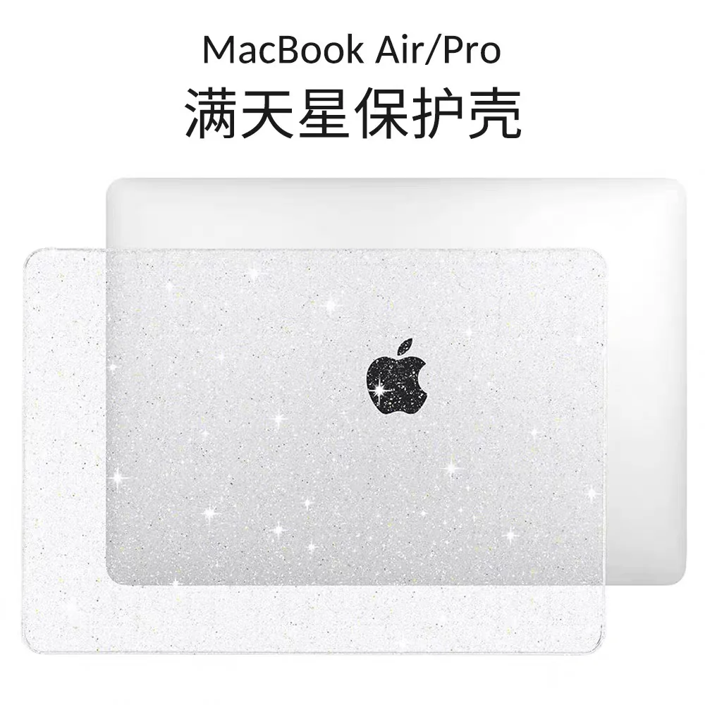 

Solid Color Glitter Laptop Case For Macbook Neo13 A3404 New Air Pro 13 14 15 16 M1 M2 M3 M4 M5 Chip For MacBook Protection Cover