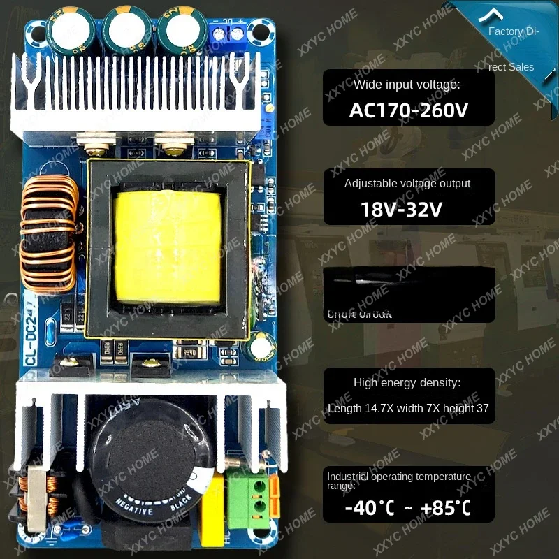 300W high-power switching power board AC-DC switching power supply 20V24V26V28V32V10A continuously adjustable.