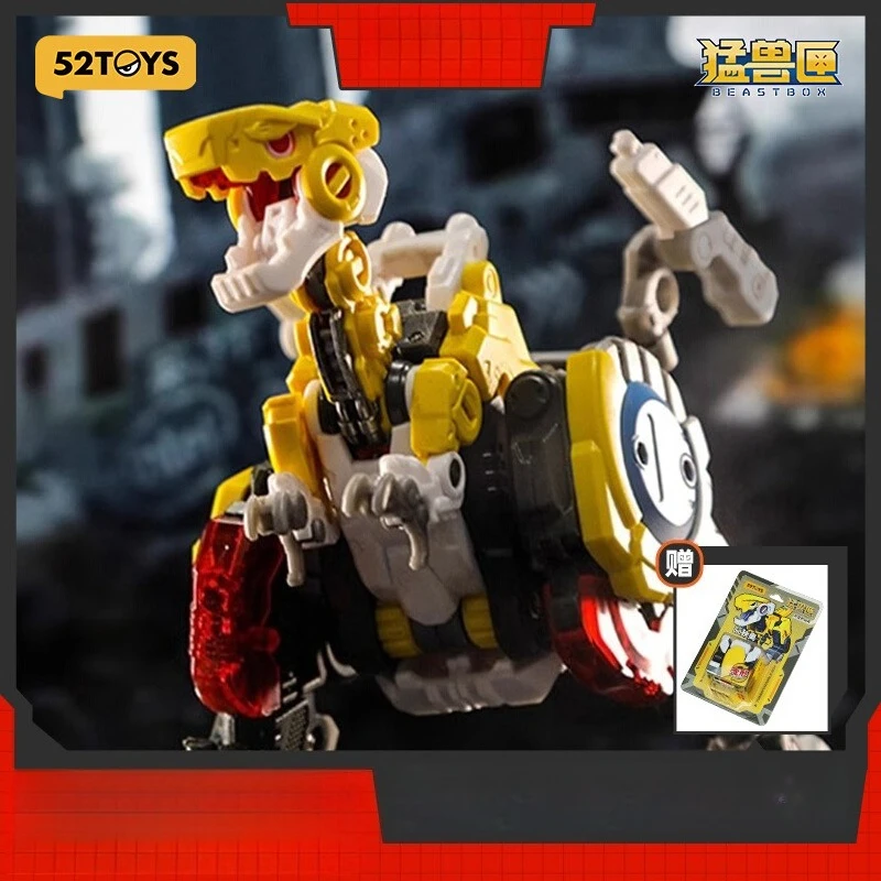 

BEASTBOX Super DIO Toy, Super Energy Transfer Prints/Alloy Joints, Eco-ABS, Senior Collectors/Team Match, Quality Guaranteed