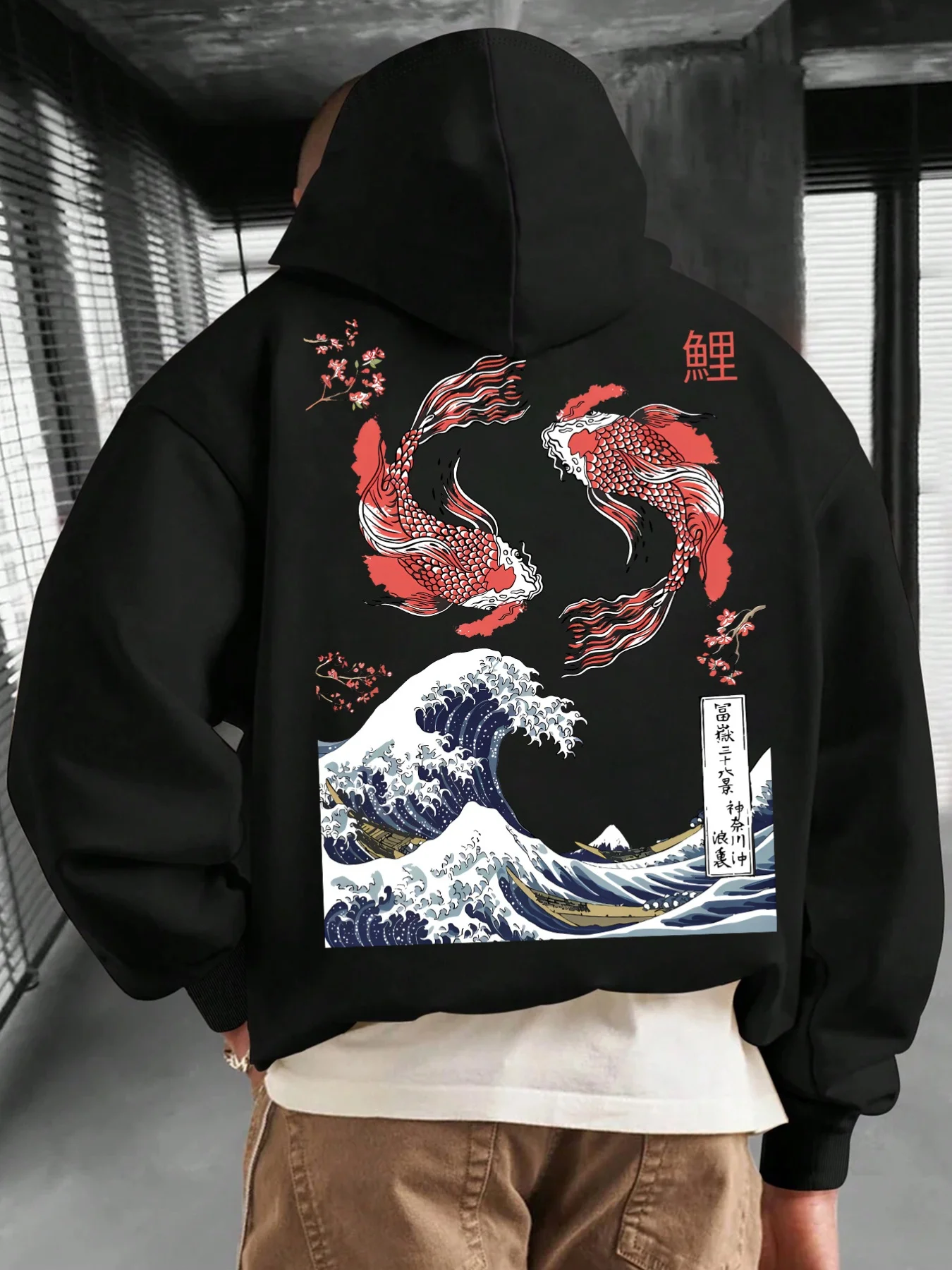 

Men's Japanese Wave & Koi Fish Hoodie - Regular Fit Pullover Sweatshirt with Kangaroo Pocket