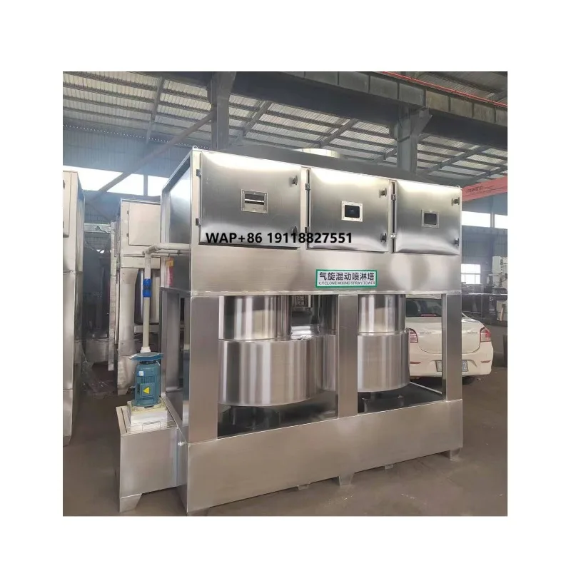 

New industrial air filters, cyclones, environmental protection machinery and equipment