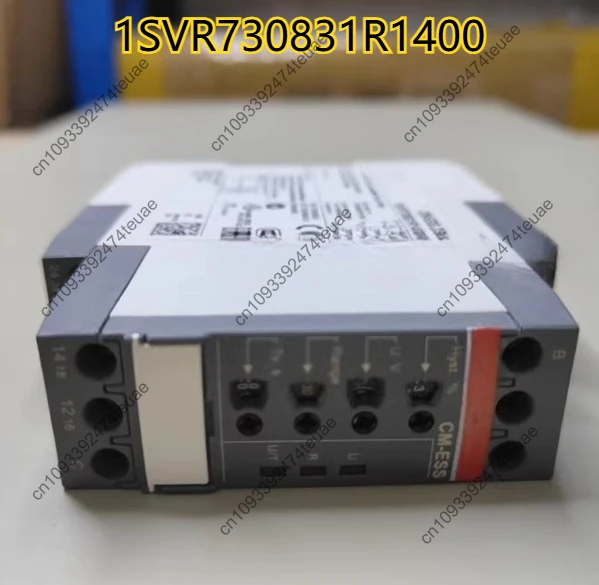 New CM-ESS.2S 10081…