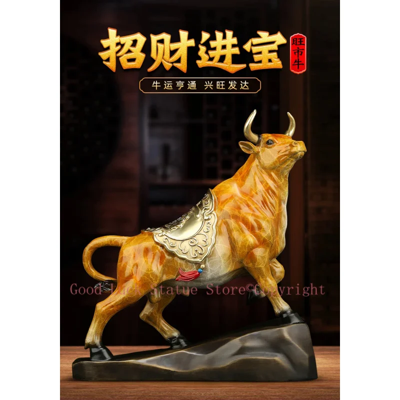 2024 Good luck home OFFICE CLUB Business Stock market finance Mascot bring wealth money LUCK bronze Fortune COW BULL statue