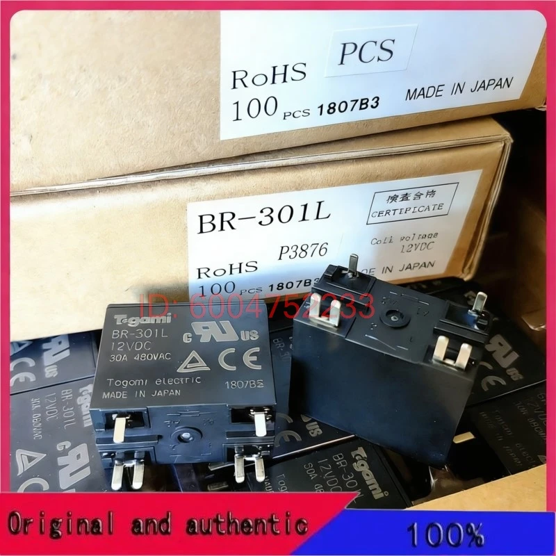 5PCS BR-301L 12VDC JAPAN  30A 480VAC