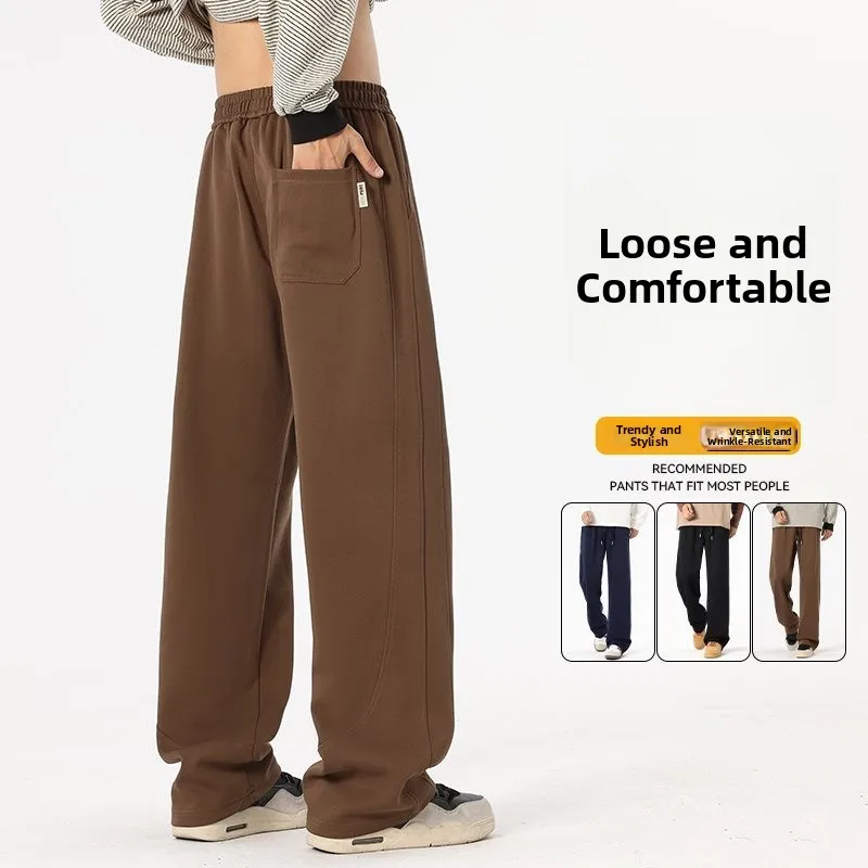 

2025 Spring Autumn Men's Knitted Spor Loose Straight Leg Casual Pants High Waist Straight Cut Non-Matching High Energy Sle