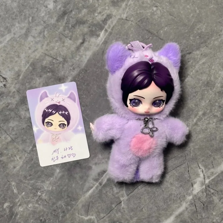 Original PopMart Aespa Fluffy Friends Serie Blindbox Weiche Puppe Schlüsselanhänger KPOP Idol Merch Niedliche Schreibtischdekoration Geschenk für Fans Spielzeug – Detail 8