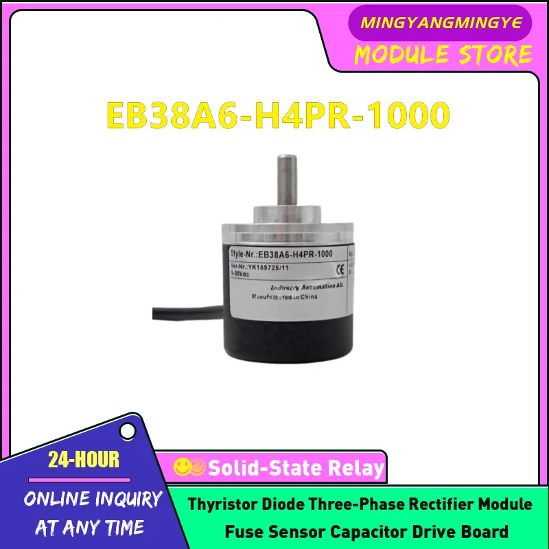 EB38A6-P4HR-2500 EB38A6-C4AR-100 EB38A6-C4AR-200 EB38A6-C4AR-360 EB38A6-C4AR-500 EB38A6-C4AR-600 EB38A6-C4AR-1000 NEW Encoder