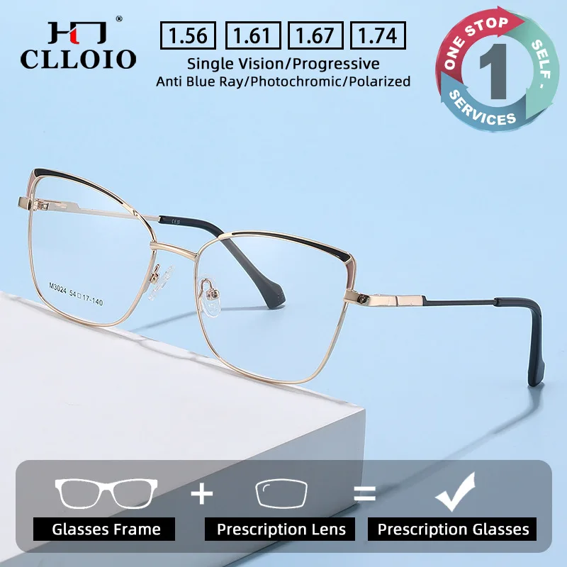 CLLOIO – lunettes de vue rétro élégantes et tendance pour femmes, anti-lumière bleue, en alliage durable, pour myopie, lunettes de lecture progressives