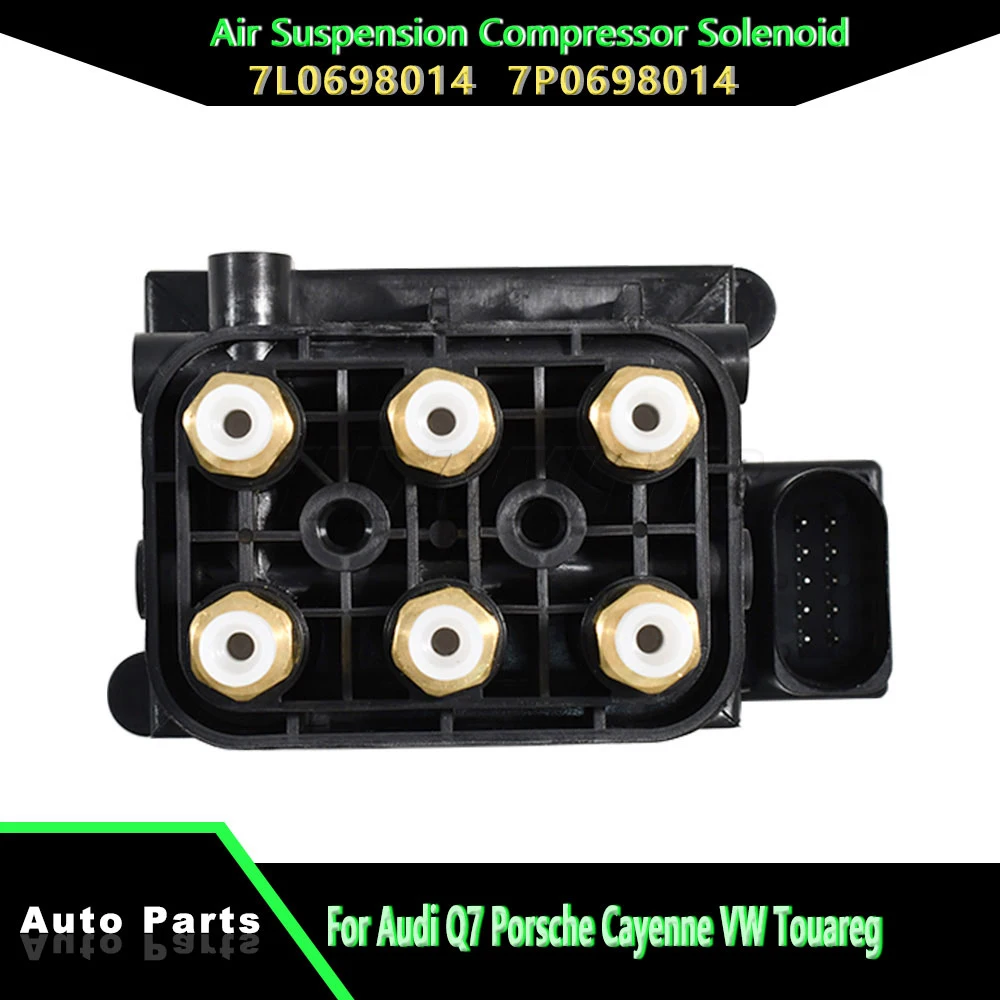 

Блок электромагнитных клапанов компрессора пневматической подвески для Audi Q7 Porsche Cayenne VW Touareg 7L0 698 014 7L0698014 7P0698014