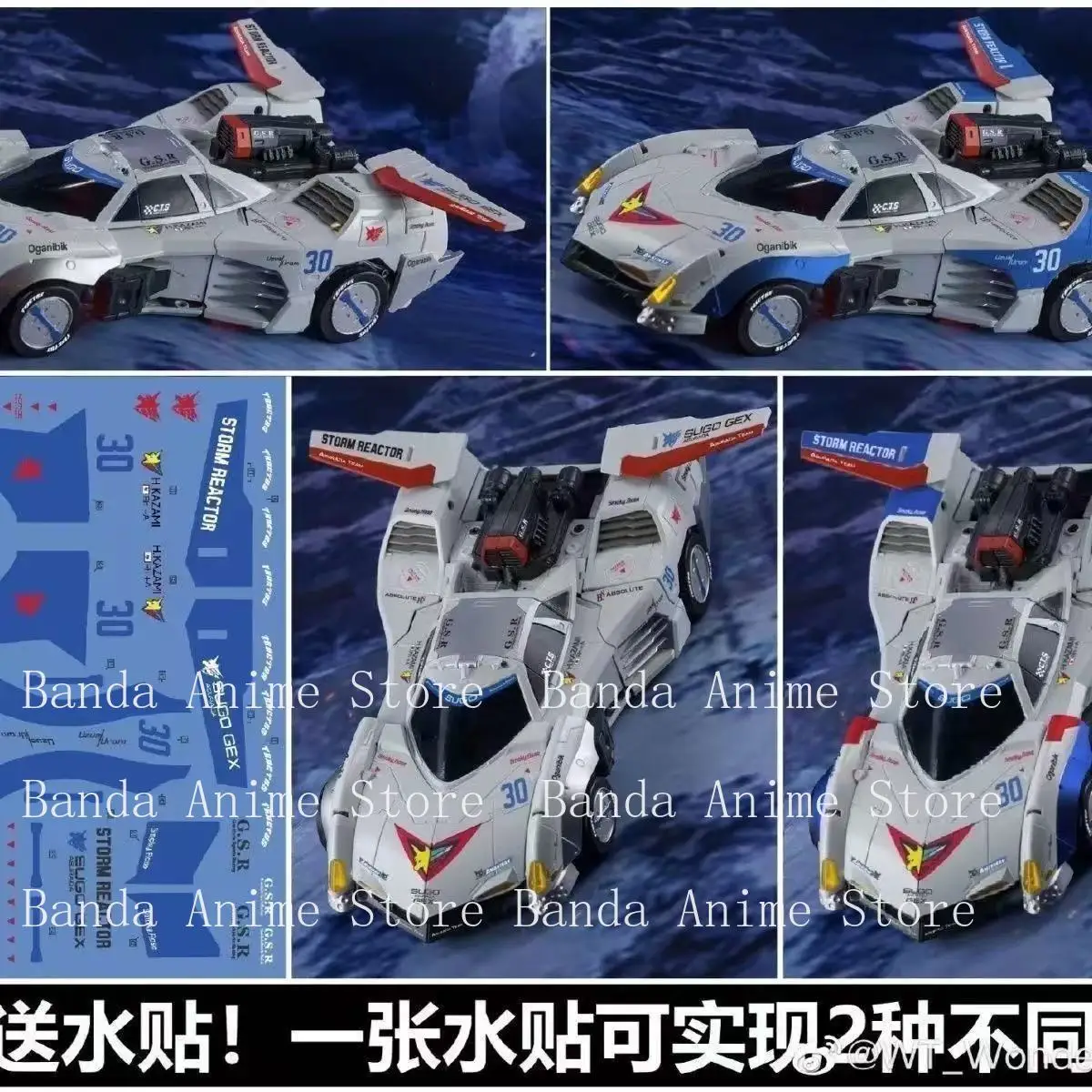 Nouveau en Stock Transformation merveilleux Trans WT01 WT-01 RONIN Robot à dérive blanche chef-d 'œuvre figurine jouets avec boîte