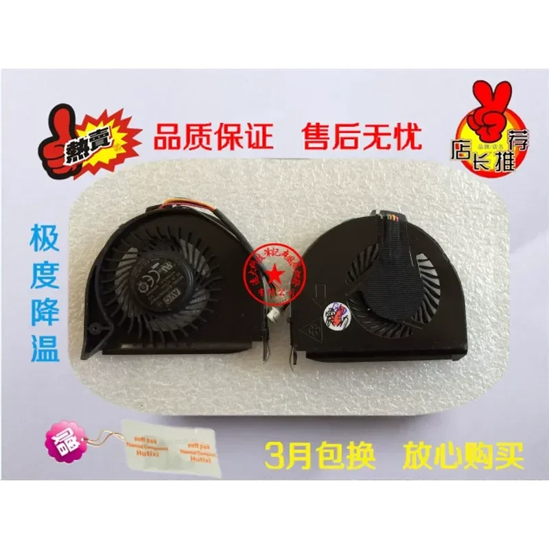 New Original Notebook Fan for Lenovo T440 T440I T440S T440U