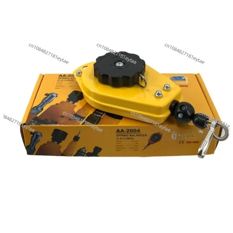Su-per Balance AA-2004 Pneumatic Spring Crane AA-2003 Puller AA-2007