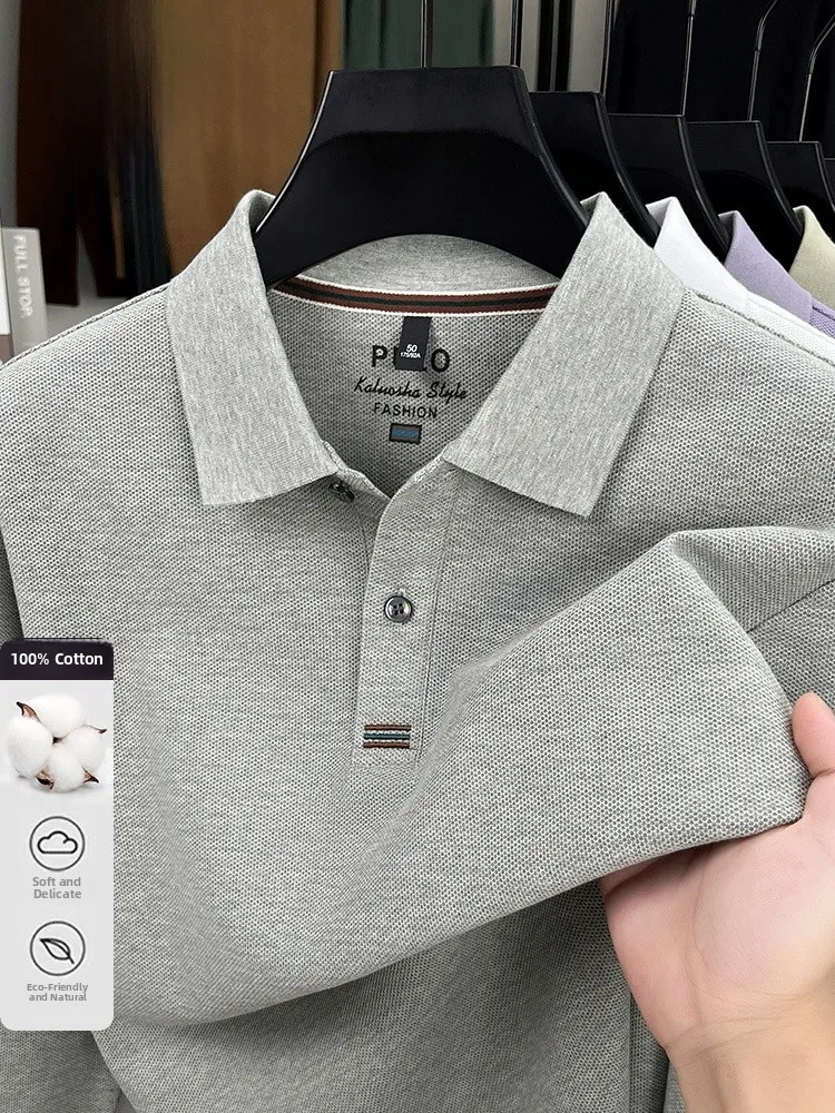 Rn Pure Cotton Long… - image