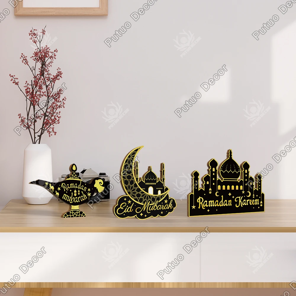 

Putuo Decor-Ramadan Wooden Sign, Table Decor,Desktop Decoration for Home, Living Room, Dinner Room,Ramadan Gifts, 1Pc