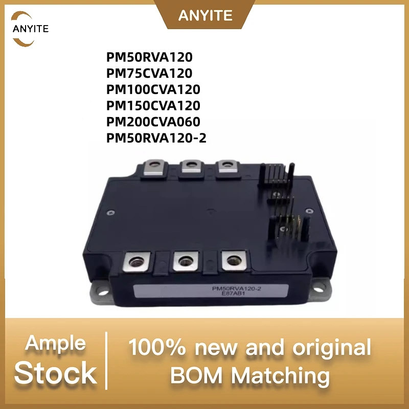 

1 шт./лот, новый PM50RVA120 PM75CVA120 PM100CVA120 PM150CVA120 PM200CVA060 PM50RVA120-2 PM50RVA PM75CVA PM100CVA PM150CVA