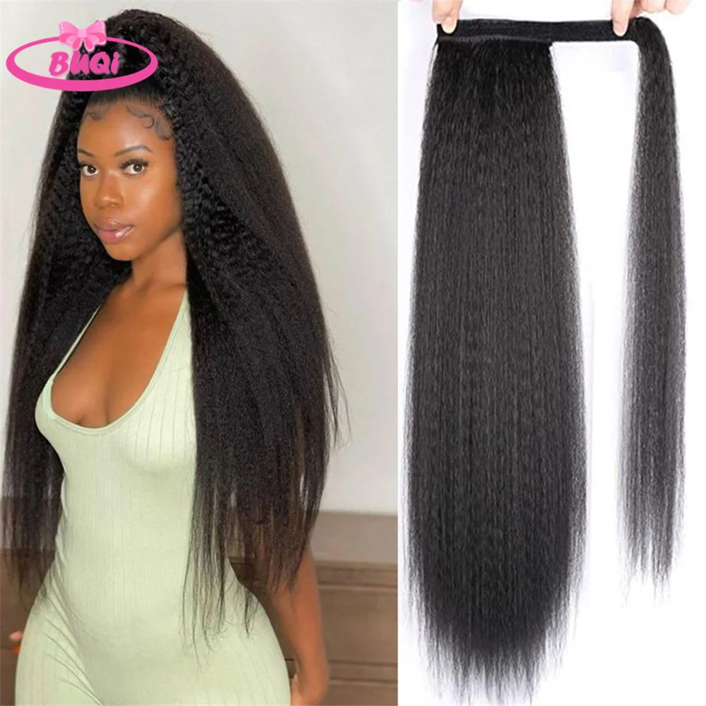 

BUQI YAKI Ponytail Hairpiece Wrap Around Magic Paste Ponytail Hair Extensions Long Kinky Straight Synthetic Pony Tail For Women