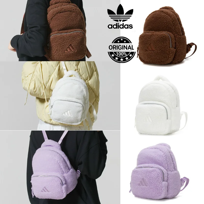 Adidas Women Bag Fresh Versatile Multiple Colors Available Originals Backpack KB5958 KC0228 KC0229