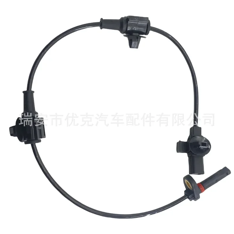 for 57470-T0A-A01 57470T0AA01 ABS Sensor Wheel Speed Sensor for Honda Acura