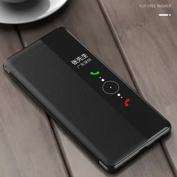 Smart View Case For Huawei P50 Pro 6.6inch Auto Sleep Wake Up Phone Flip Cover Carrying Phone Cases For Huawei P50 Pro Fundas