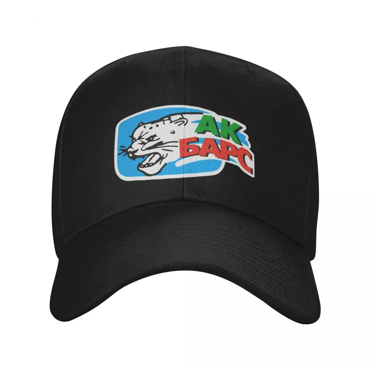 Ak Bars Kazan Hockey Baseball Cap Vintage Hip Hop hard hat Sun Cap Women's 2025 Men's