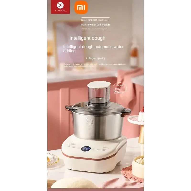 Xiaomi 5L Dough Mixer Intelligent Dough Kneading Machine Cook Machine Constant Temperature Noodle Machine dough mixer