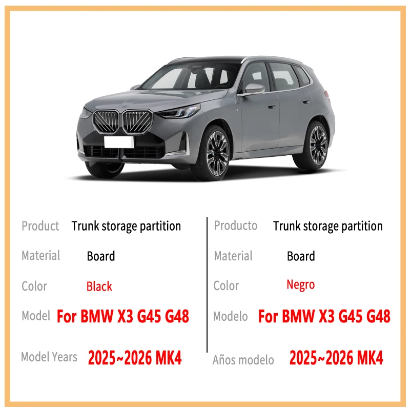 For BMW X3 G45 G48 2025~2026 25 MK4 Multifunction Trunk Storage Partition Storage Auto Interior Parts Organizer Car Accessories