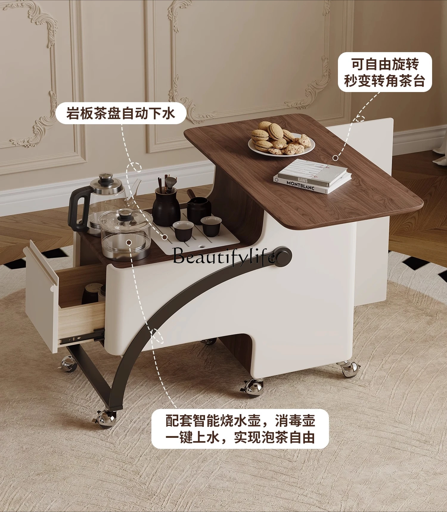 

yj32 Living room tea tray integrated mobile tea table balcony tea table small 2025 new