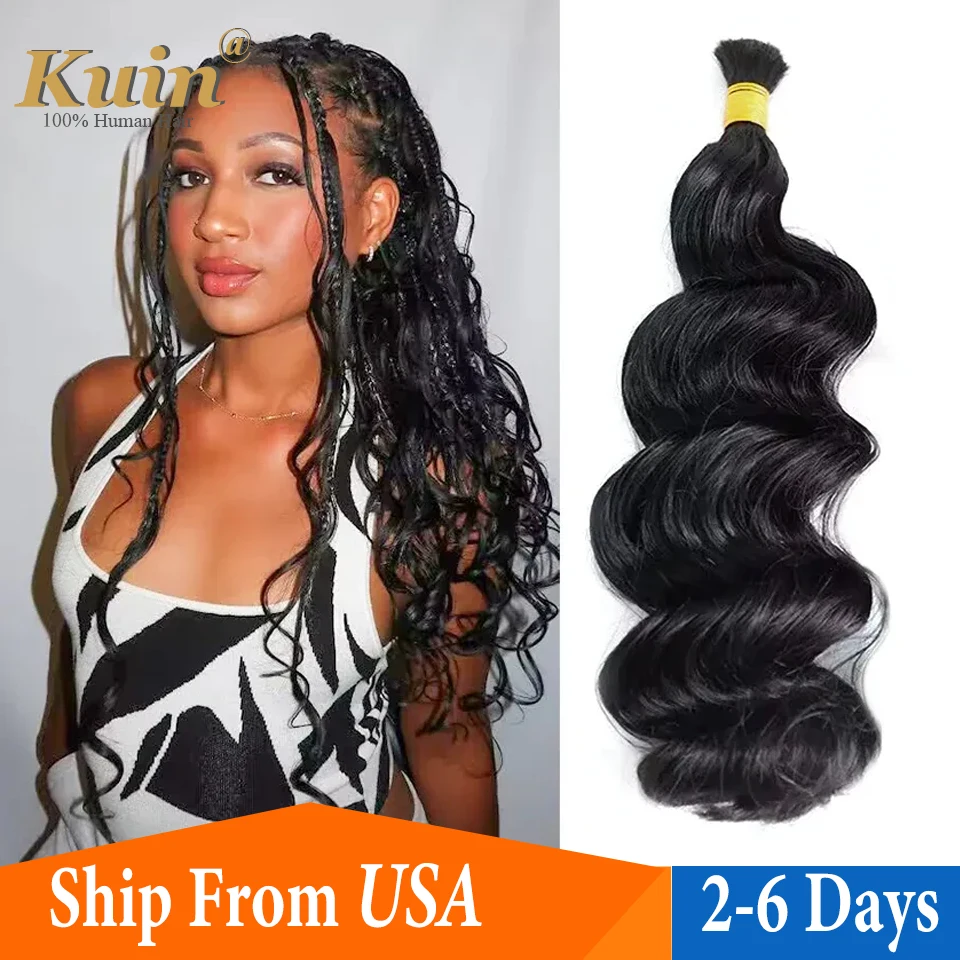 

Human Hair Braiding Bundles Loose Deep Wave Hair Braids Extension Natural Black Bulks Remy Human Hair Bundle For Boho Braids