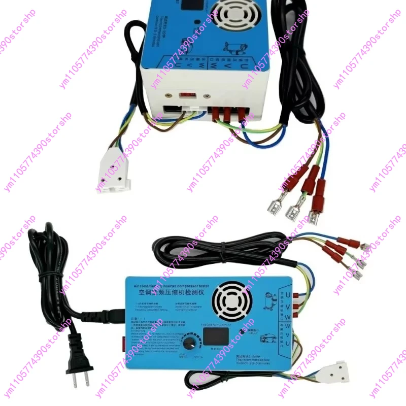 Frequency Conversion Air Conditioner Compressor Detector Air Conditioner Fan Detection Board, Refrigerator Compressor Detection