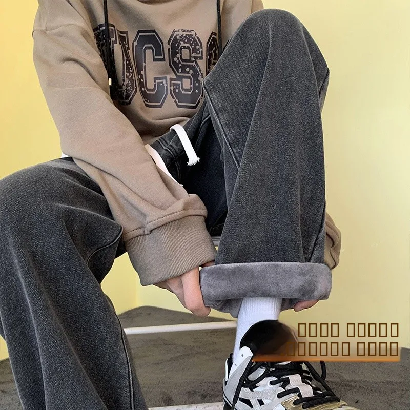 

Мужские широкие джинсы на флисовой подкладке, утепленные, в американском ретро-стиле, зимние, модные, свободного кроя, прямые, длинные брюки