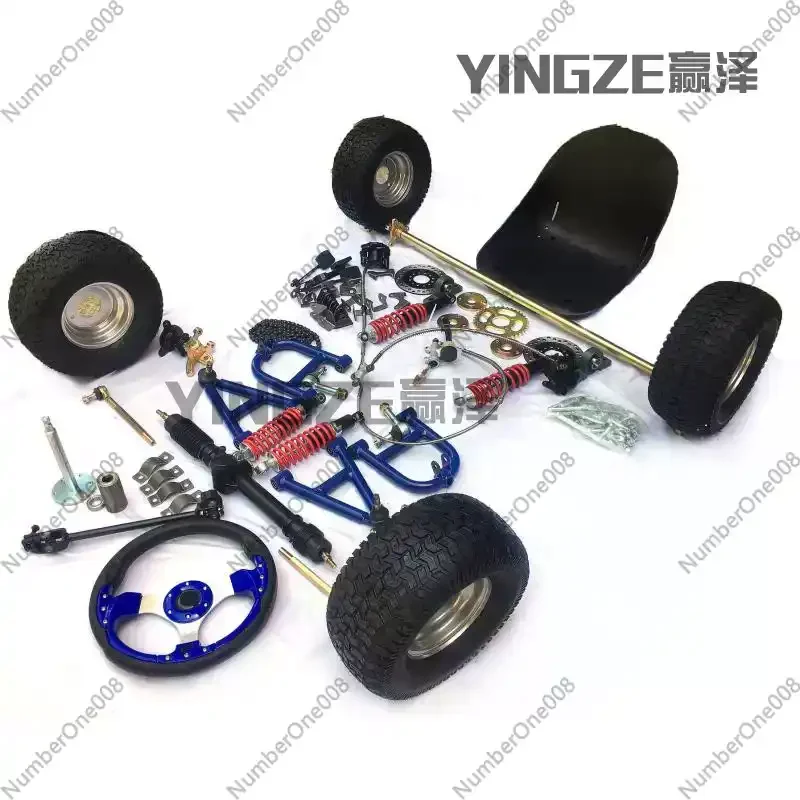 homemade four-wheeler front and rear suspension with color steering wheel, steering 1 meter rear axle full set of accessories