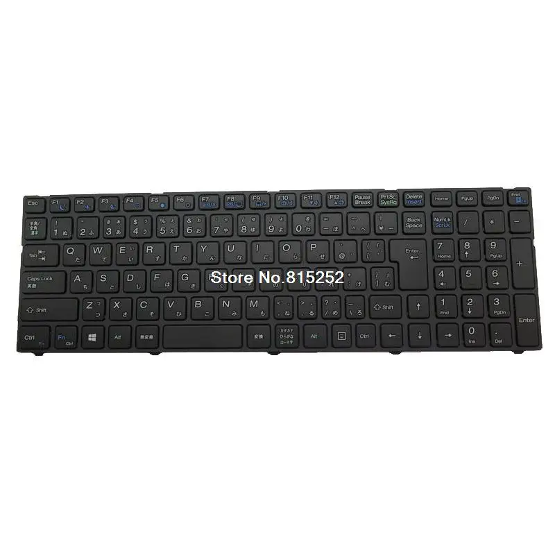 

Laptop Keyboard For Pegatron E15K E15S MP-13A80J0-528A1 0KN0-CN7JP221 With Black Frame Japanese JP