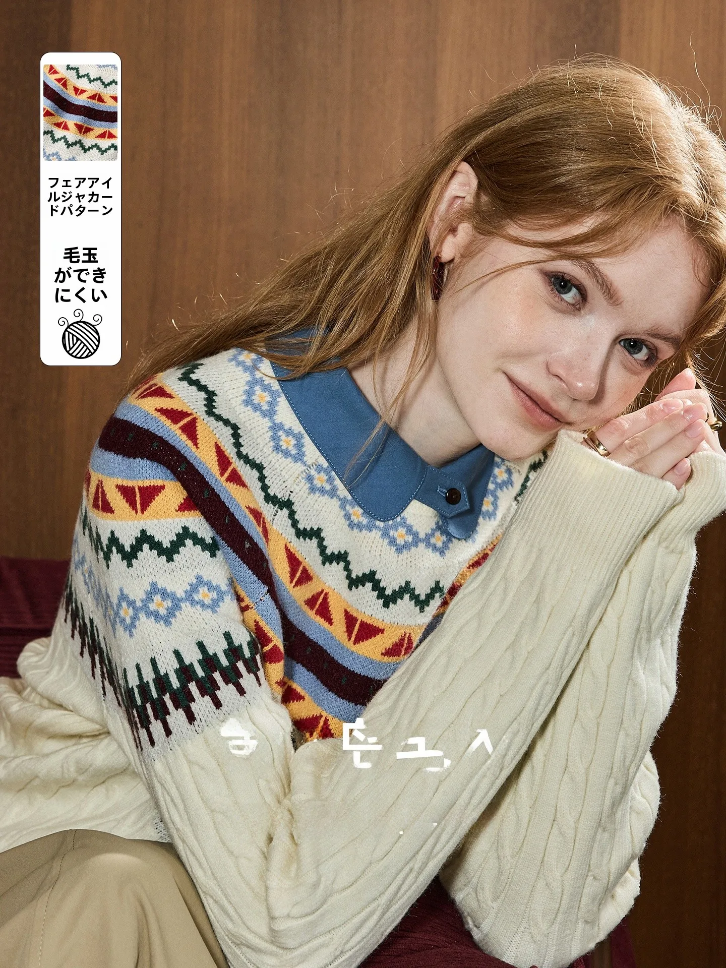 

KUHNMARVIN Nordic Fair Isle Pattern вязаный свитер женский зимний новый мягкий удобный свободный крой длинный топ све