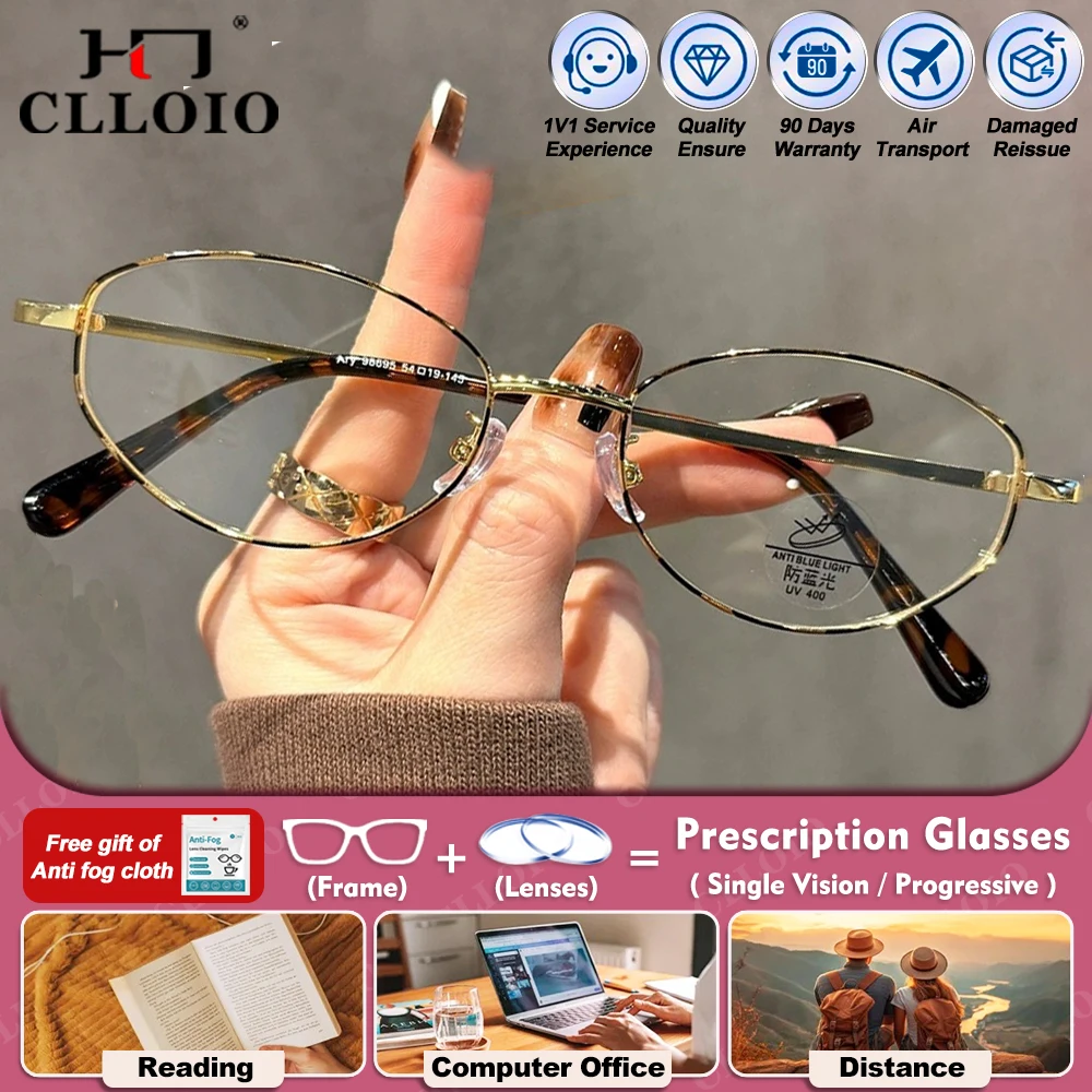 CLLOIO خمر تصميم هندسي النساء قصر النظر وصفة طبية النظارات البصرية موضة الضوء الأزرق تصفية نظارات القراءة متعددة البؤر #1