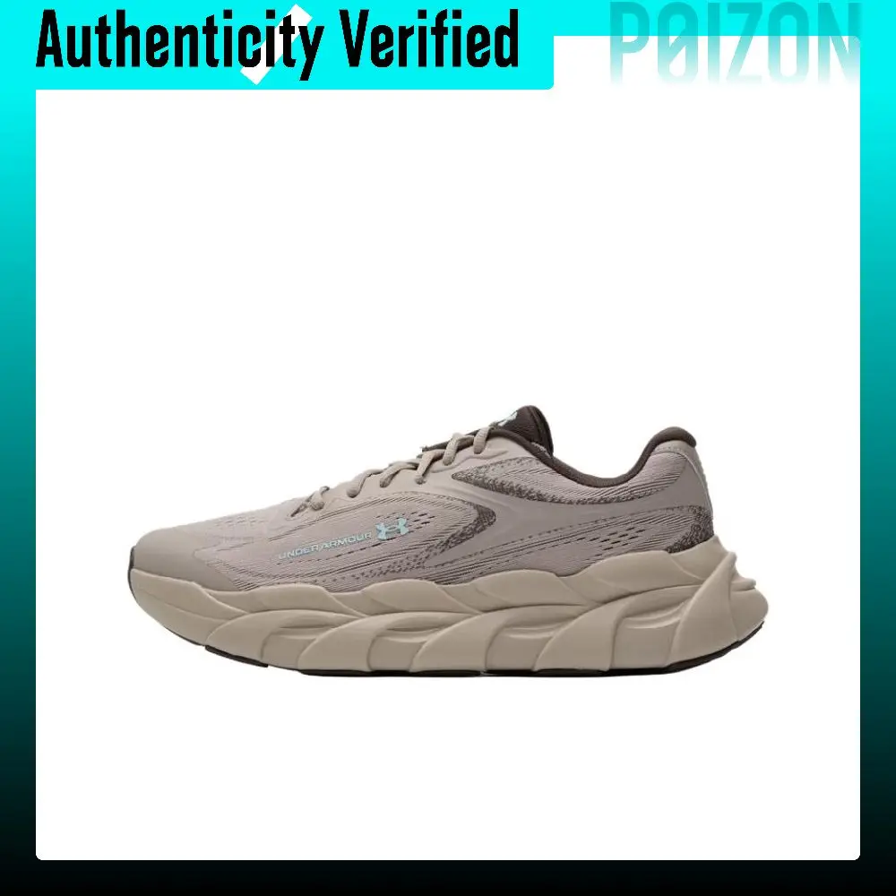 Under Armour Heartbeat Runner 2 Running Shoes Men's Low-top Light Taupe 6010212-200