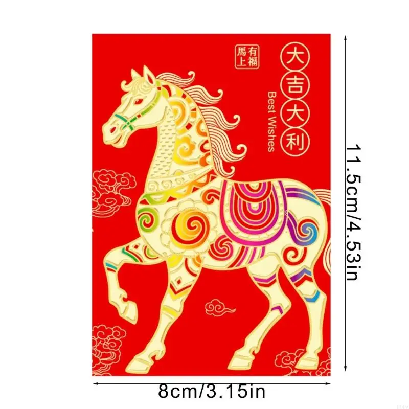 Packung mit 6 chinesischen Neujahrs-Sternzeichen, Pferd, rotes Paket, recycelbare