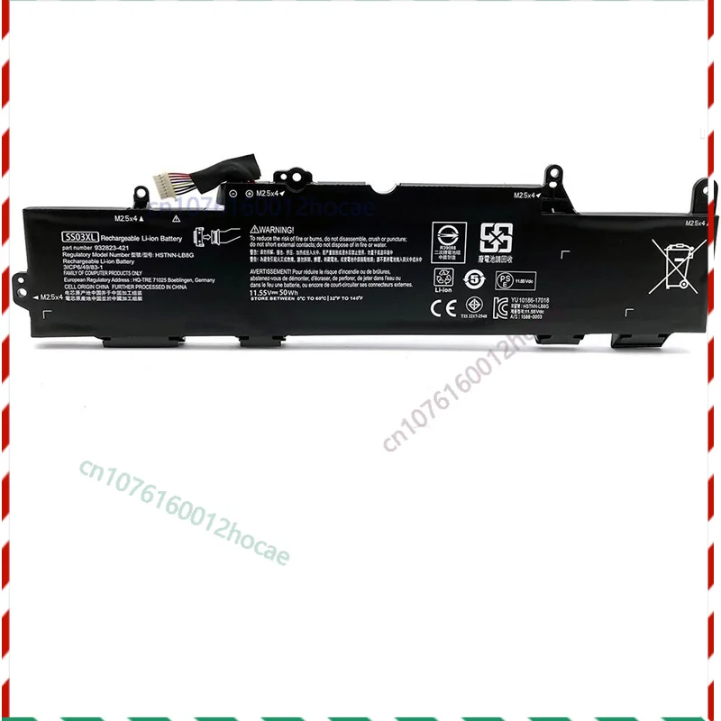 

Аккумулятор 50 Втч для HP EliteBook G5 G6 735 745 830 840 852 933321 -855 932823-421