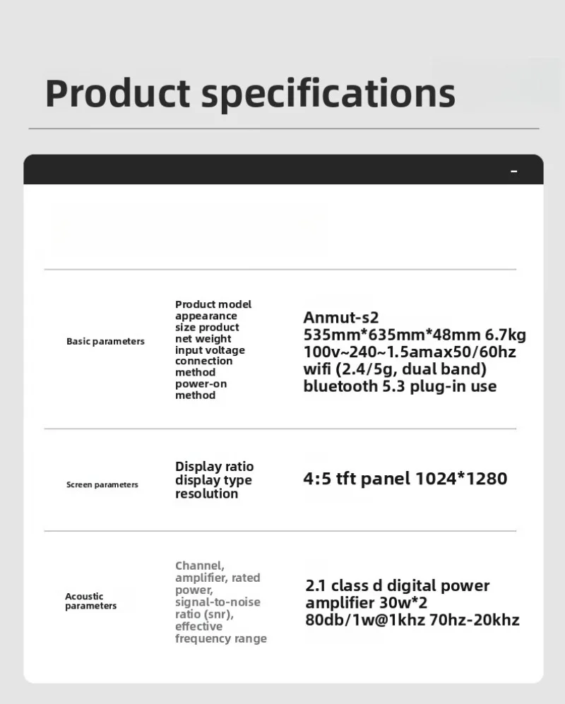 كلمات جدارية ستيريو، مكبر صوت بلوتوث، كلمات معلقة منزلية ستيريو، ذكي