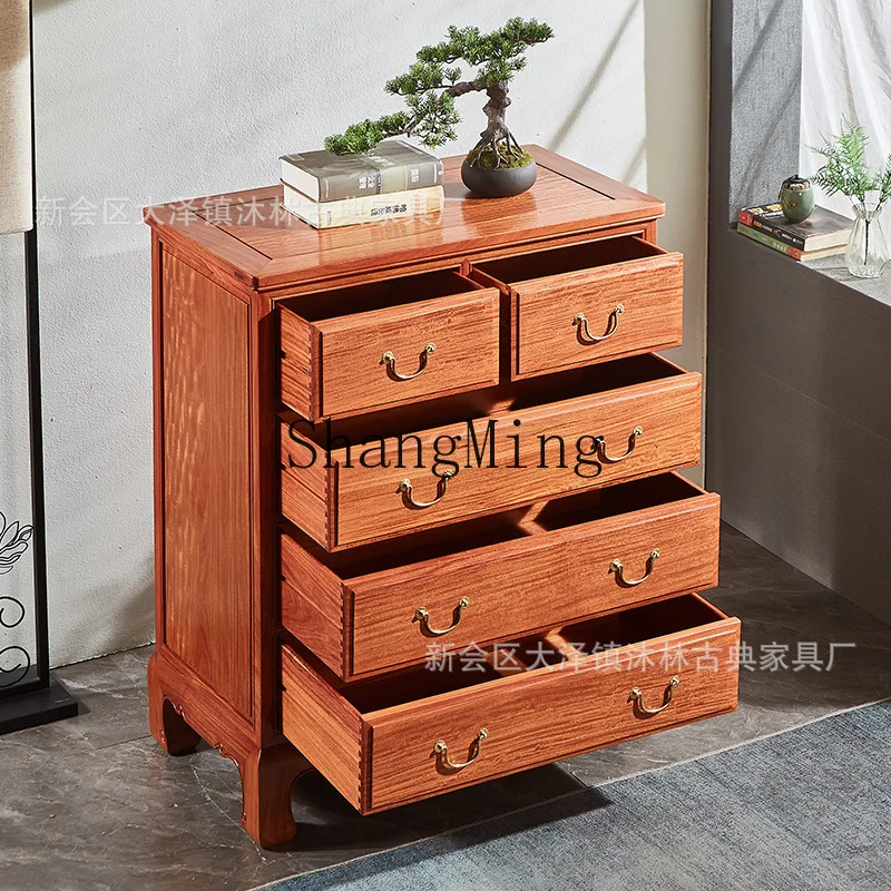 

CL chest of drawers mahogany fragrant flower pear wood multi-drawer locker bedroom solid wood Chinese clothes cabinet edge