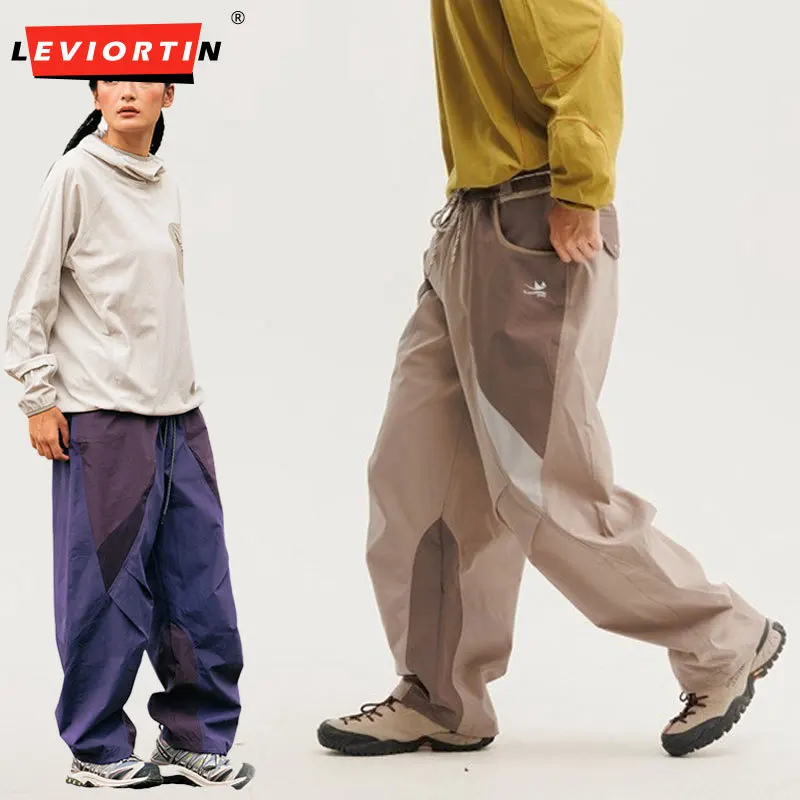 Men's Lightweight Quick Dry Parachute Pants Unisex 3D Tailoring Curved Cargo Joggers Loose Fit Outdoor Hiking Casual Trousers
