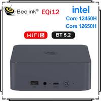 Beelink EQI12 Office Mini PC Intel Core i5 12450H i7 12650H 24GB DDR5 500GB 1TB SSD Wifi6 BT5.2 Desktop Laptop Game Computer