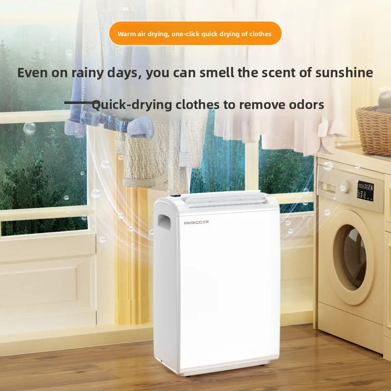 LMM Household Dehumidifier Bedroom High Power Air Purification Dehumidifier